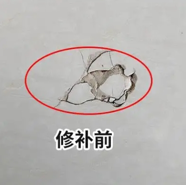 迁西瓷砖空鼓维修公司分享瓷砖防水涂料过厚或表面过于光滑，可能会产生的问题。