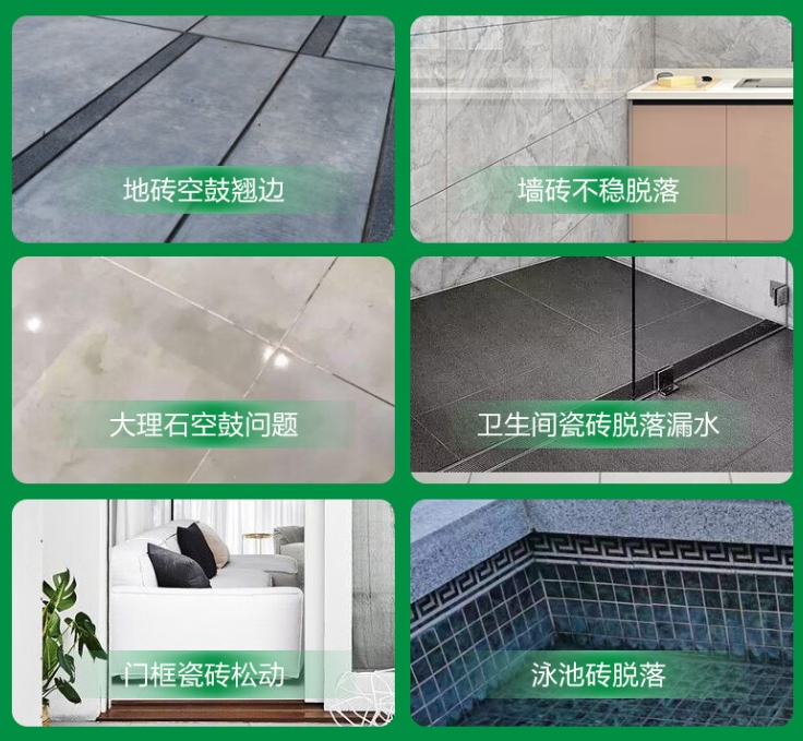 迁西瓷砖空鼓维修公司分享下旧房翻新时，原瓷砖基层处理不到位可能会导致的问题